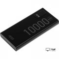 Внешний аккумулятор Hiper EP 10000mAh (черный)
