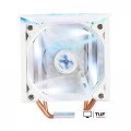 Кулер для процессора Zalman CNPS10X Optima II (белый)