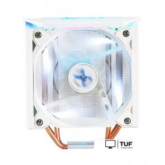 Кулер для процессора Zalman CNPS10X Optima II (белый)