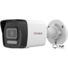 IP-камера HiWatch DS-I450M(C) (2.8 мм)