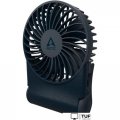 Вентилятор Arctic Summair 2Go AEBRZ00028A (dark blue)