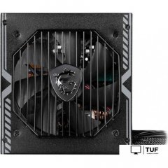 Блок питания MSI MAG A750BN PCIE5