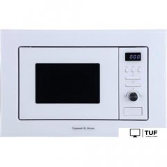 Микроволновая печь Zigmund & Shtain BMO 16.202 W