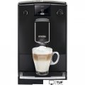 Кофемашина Nivona CafeRomatica NICR 690