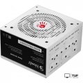 Блок питания A4Tech Bloody BD-PS750G-MW
