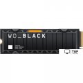 SSD WD Black SN850X NVMe Heatsink 4TB WDS400T2XHE