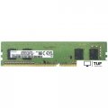 Оперативная память Samsung 8ГБ DDR4 3200 МГц M393A1K43FB2-CWE