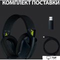 Наушники Logitech G435 Lightspeed (черный/неоновый желтый)