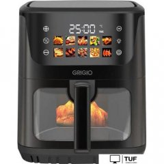 Аэрогриль (аэрофритюрница) GRIGIO HAF-218