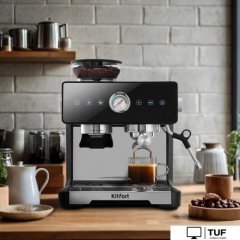 Кофейная станция Kitfort KT-7577