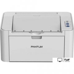 Принтер Pantum P2506W