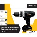 Дрель-шуруповерт Werker EWCDL 814 (с 1-им АКБ, кейс)