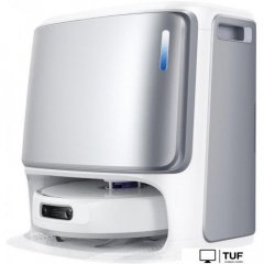 Робот-пылесос Narwal Freo Z Ultra YJCC017 (белый)