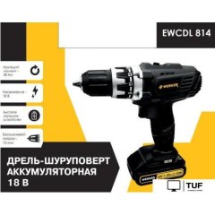 Дрель-шуруповерт Werker EWCDL 814 (с 1-им АКБ, кейс)
