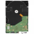 Жесткий диск WD Ultrastar DC HC560 20TB WUH722020BLE604