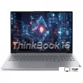 Ноутбук Lenovo ThinkBook 16 G8 IRL 21SH0003US