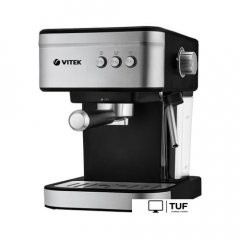 Рожковая кофеварка Vitek VT-8468