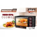Мини-печь Renova MO-50GFLTB1