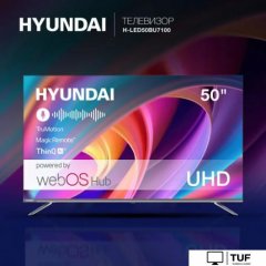 Телевизор Hyundai H-LED50BU7100