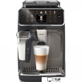 Кофемашина Philips LatteGo EP5549/70