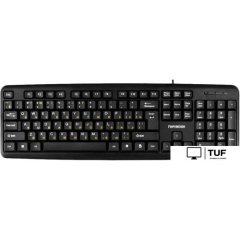 Клавиатура Гарнизон GK-100XL