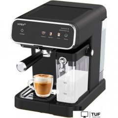 Рожковая кофеварка Vitek VT-CME1501