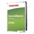 Жесткий диск Toshiba S300 2TB HDWT720UZSVA