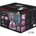 Отпариватель Sakura SA-3920BR