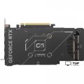 Видеокарта ASUS Dual GeForce RTX 5060 Ti 8GB GDDR7 OC Edition DUAL-RTX5060TI-O8G