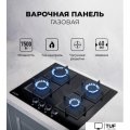 Варочная панель LEX GVG 644 BBL