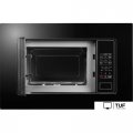 Микроволновая печь Comfee CBM2010B