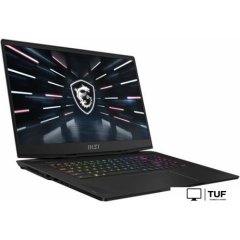 Игровой ноутбук MSI Stealth GS77 12UGS-251RU