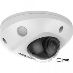 IP-камера Hikvision DS-2CD2543G2-IWS (2.8 мм)