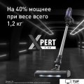 Пылесос Tefal X-PERT 7.60 TY6A35WO