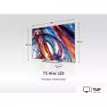 MiniLED телевизор Haier 75 Mini LED