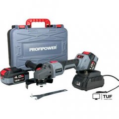 Угловая шлифмашина Profipower MKDGA-18V (с 2-мя АКБ, кейс)