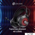 Наушники Oklick HS-L300G (черный)