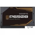 Блок питания Gigabyte P650B