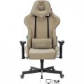 Игровое (геймерское) кресло Knight VIKING Light-21 (песочный)