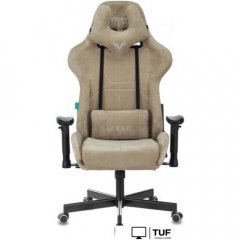 Игровое (геймерское) кресло Knight VIKING Light-21 (песочный)