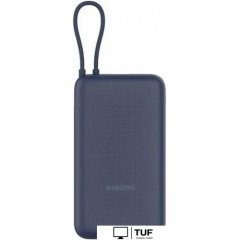 Внешний аккумулятор Xiaomi Power Bank 33W PB2030MI 20000mAh (синий, международная версия)