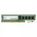 Оперативная память Dell 16ГБ DDR4 2933 МГц 370-AEVQT