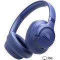Наушники JBL Tune 730BT (синий)
