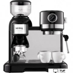 Кофейная станция Korting KCM 1015 N Ottimo