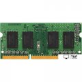 Оперативная память Kingston ValueRam 8GB DDR4 SO-DIMM PC4-19200 [KVR24S17S8/8]