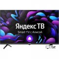 Телевизор CENTEK CT-8732 Smart