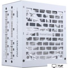 Блок питания Phanteks AMP GH 850W PH-P850GH_WT01