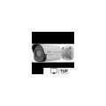 IP-камера Uniview IPC2124SS-ADF40KM-I0