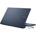 Ноутбук ASUS Vivobook 15 X1504ZA-BQ1150