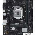 Материнская плата ASUS PRIME H510M-R R2.0-SI